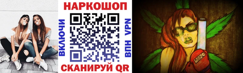 Виды наркотиков купить Сосновый Бор ГАШИШ  APVP  Меф мяу мяу  Канабис  Cocaine 