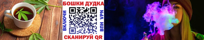 omg онион  где найти   Сосновый Бор  Еда ТГК марихуана 