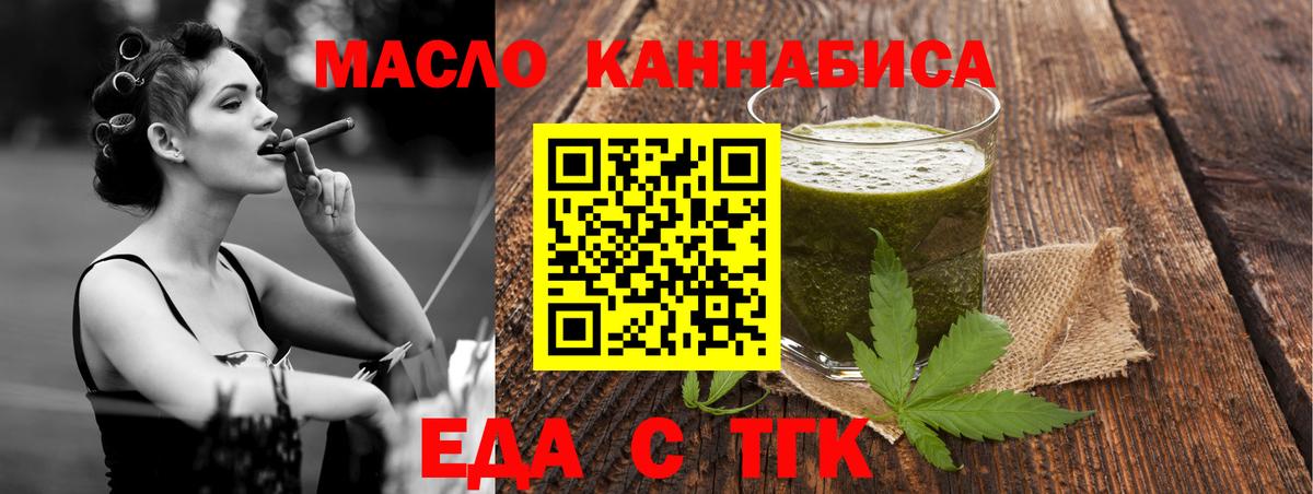 Сосновый Бор  Каннабис  LSD-25  Где продают наркотики?  КОКАИН  Вход с VPN  Гашиш  МЕФ  