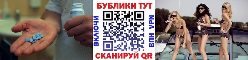 Экстази таблы  Сосновый Бор 