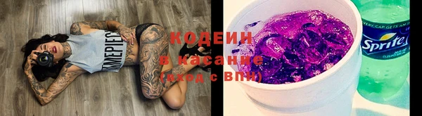 каннабис Коряжма