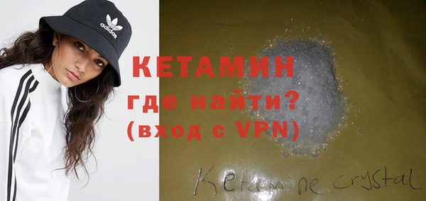 индика Рославль