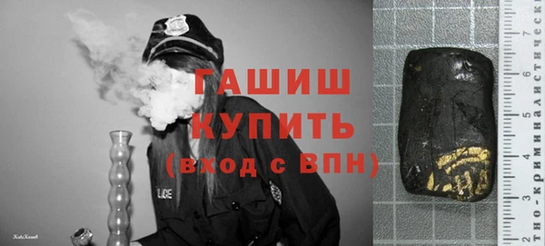 COCAINE Россошь
