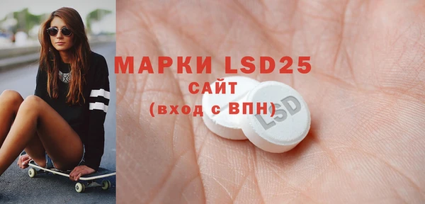 прущая мука Ростов
