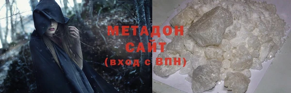 прущая мука Ростов