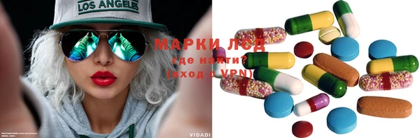 прущая мука Ростов