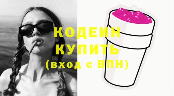 прущая мука Ростов