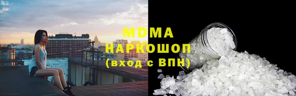 меф VHQ Медногорск
