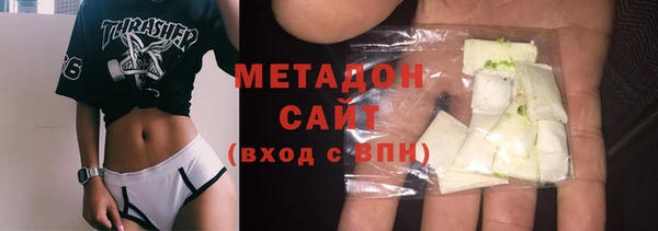 прущая мука Ростов