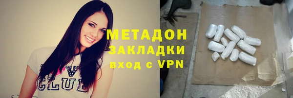 прущая мука Ростов