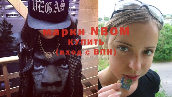прущая мука Ростов
