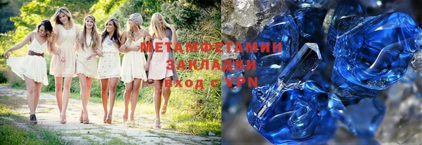 прущая мука Ростов