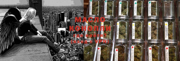 MDMA Корсаков