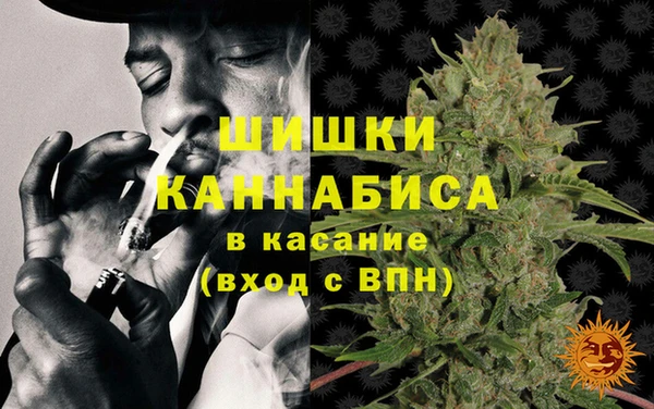 COCAINE Россошь