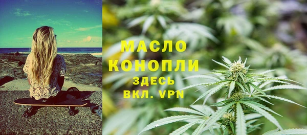 COCAINE Россошь