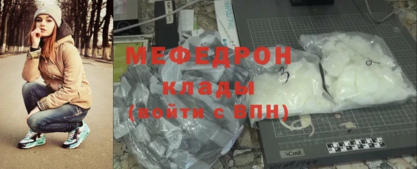 mdma Наволоки