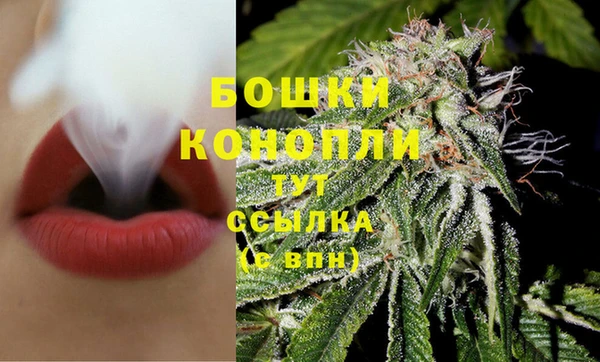 COCAINE Россошь