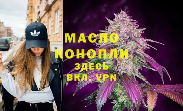 прущая мука Ростов