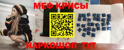 спиды Кандалакша