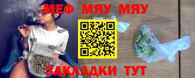 стафф Апрелевка