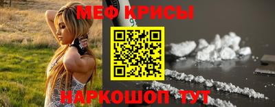 кокаин премиум Канаш