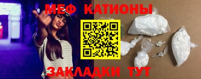 кокаин премиум Канаш
