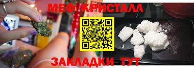 ПСИЛОЦИБИНОВЫЕ ГРИБЫ Аргун