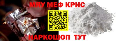 ПСИЛОЦИБИНОВЫЕ ГРИБЫ Аргун