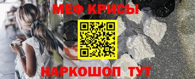 стафф Апрелевка