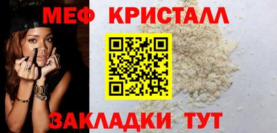 кокаин премиум Канаш