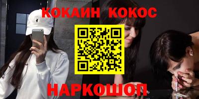 стафф Апрелевка