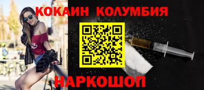 а пвп мука Камышлов