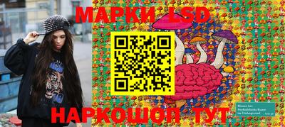 ПСИЛОЦИБИНОВЫЕ ГРИБЫ Аргун