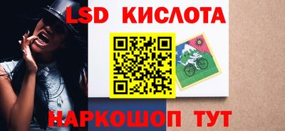 а пвп мука Камышлов