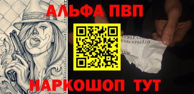 ПСИЛОЦИБИНОВЫЕ ГРИБЫ Аргун