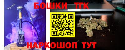 ПСИЛОЦИБИНОВЫЕ ГРИБЫ Аргун