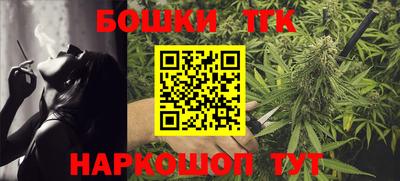 стафф Апрелевка