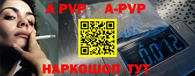спиды Кандалакша