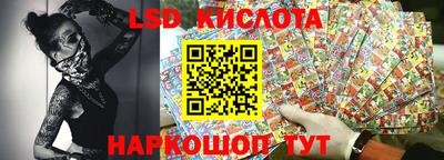 кокаин премиум Канаш