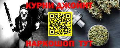 стафф Апрелевка