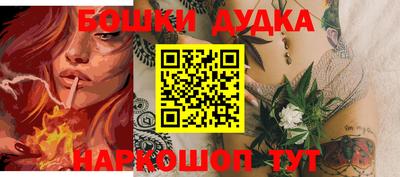 спиды Кандалакша