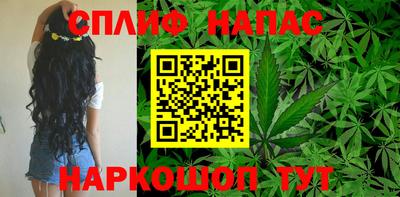 а пвп мука Камышлов