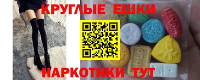 кокаин премиум Канаш