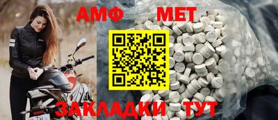 кокаин премиум Канаш
