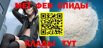 стафф Апрелевка