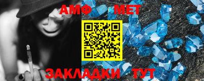 наркотики Апшеронск