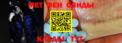 кокаин премиум Канаш