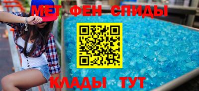 кристаллы Ликино-Дулёво