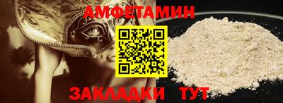 кокаин премиум Канаш