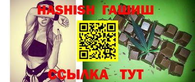 стафф Апрелевка